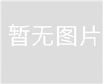 无锡